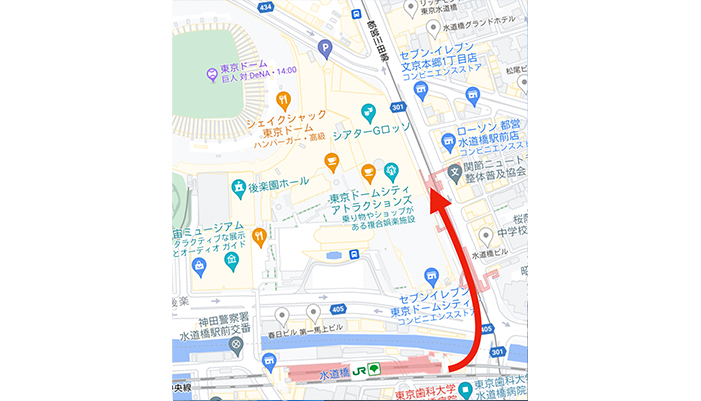 経路①